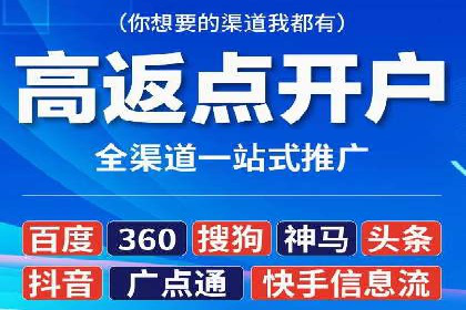 提高托管SEM竞价ROI的实战技巧