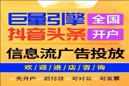 竞价广告案例分享：XX电商平台的成功秘诀